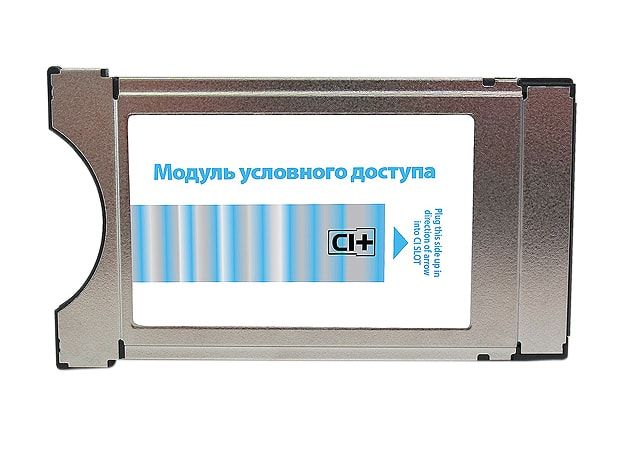 CAM-модуль Ci+ Триколор ТВ Full HD купить в Лобне