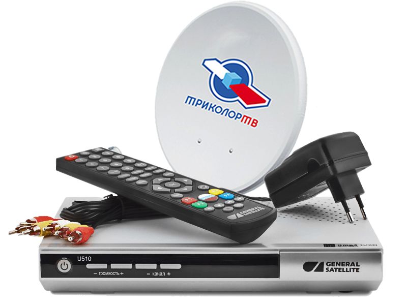 Комплект GS U510 Триколор ТВ Full HD купить в Лобне
